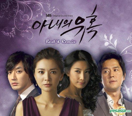 download film korea cruel temptation episode terakhir download film korea cruel temptation episode terakhir