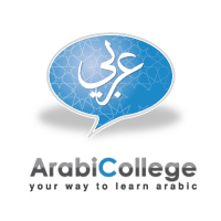 One to One Arabic Courses with 12 Live Sessions