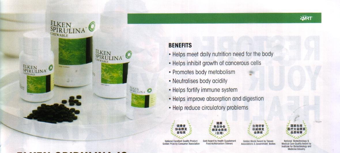 ELKEN SPIRULINA (2)