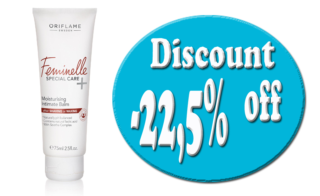 Крем для ухода за ягодицами YESforLOV Caress cream for Buttocks, 100 мл E23144/Ф65000 - YESforLOV - Косметика - Купить