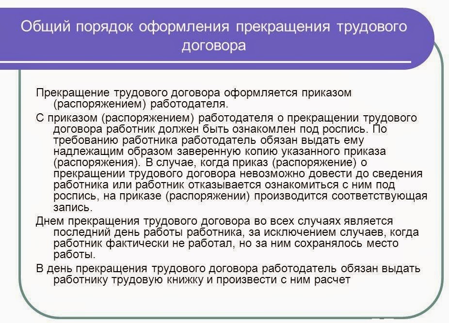 Схемы черепов для вышивки крестом Схемы черепов для вышивки крестом