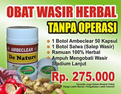 obat wasir, 

obat penyakit wasir, wasir atau 

ambeien, penyakit wasir atau 

ambeien, obat penyakit wasir 

atau ambeien, obat wasir luarm 

obat wasir parah