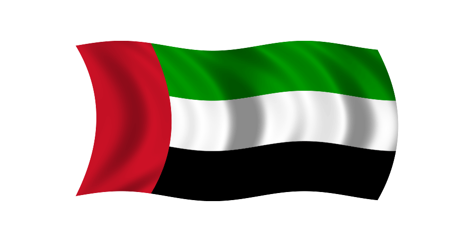 علم دولة الامارات العربية المتحدة
