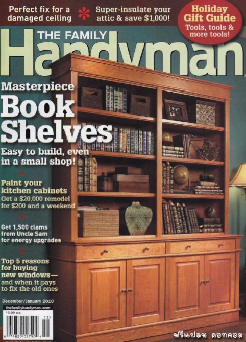 The Family Handyman Magazine Masterpiece Book Shelves