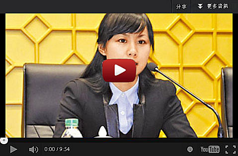 陸美女副市長