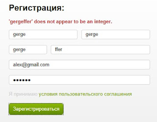 чит лист для поля email. Смотреть фото чит лист для поля email. Смотреть картинку чит лист для поля email. Картинка про чит лист для поля email. Фото чит лист для поля email чит лист для поля email. Смотреть фото чит лист для поля email. Смотреть картинку чит лист для поля email. Картинка про чит лист для поля email. Фото чит лист для поля email
