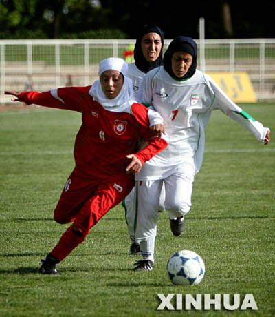 Soccer Clothes  Girls on The Turbulent World Of Middle East Soccer  French Women Groups Protest