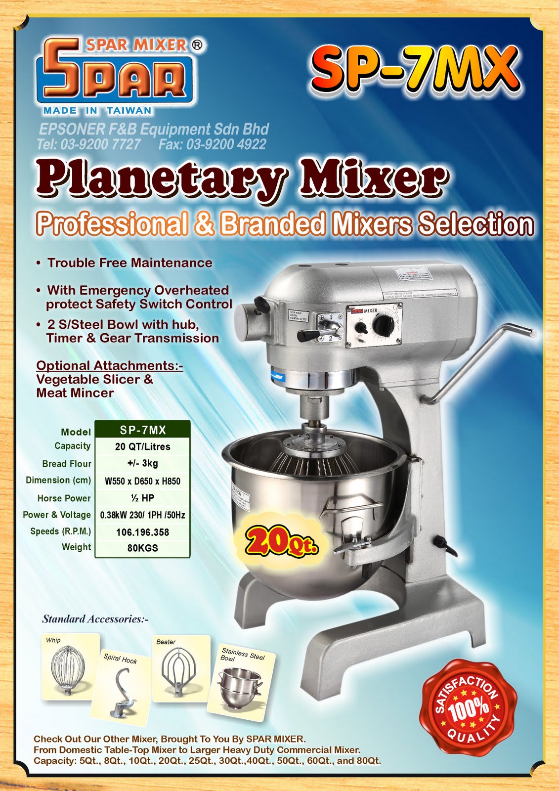 SONGEIN SALES & SERVICES SPAR MIXER