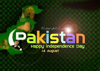 Happy Independence Day Pakistan (14 August) Wallpaper