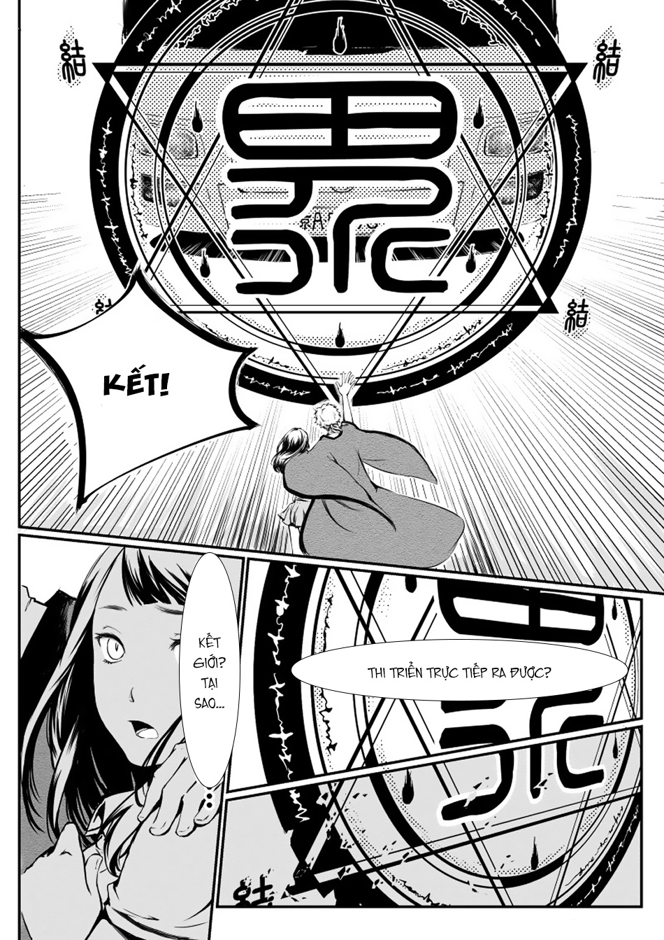 Vô Sắc Pháp Sư Chapter 1 - Hamtruyen.vn