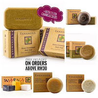 Tanamera Brown Soap