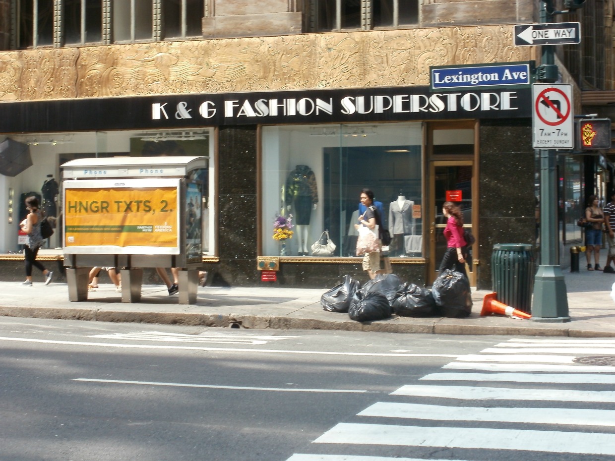 Midtown Blogger/Manhattan Valley Follies K&G Fashion Superstore