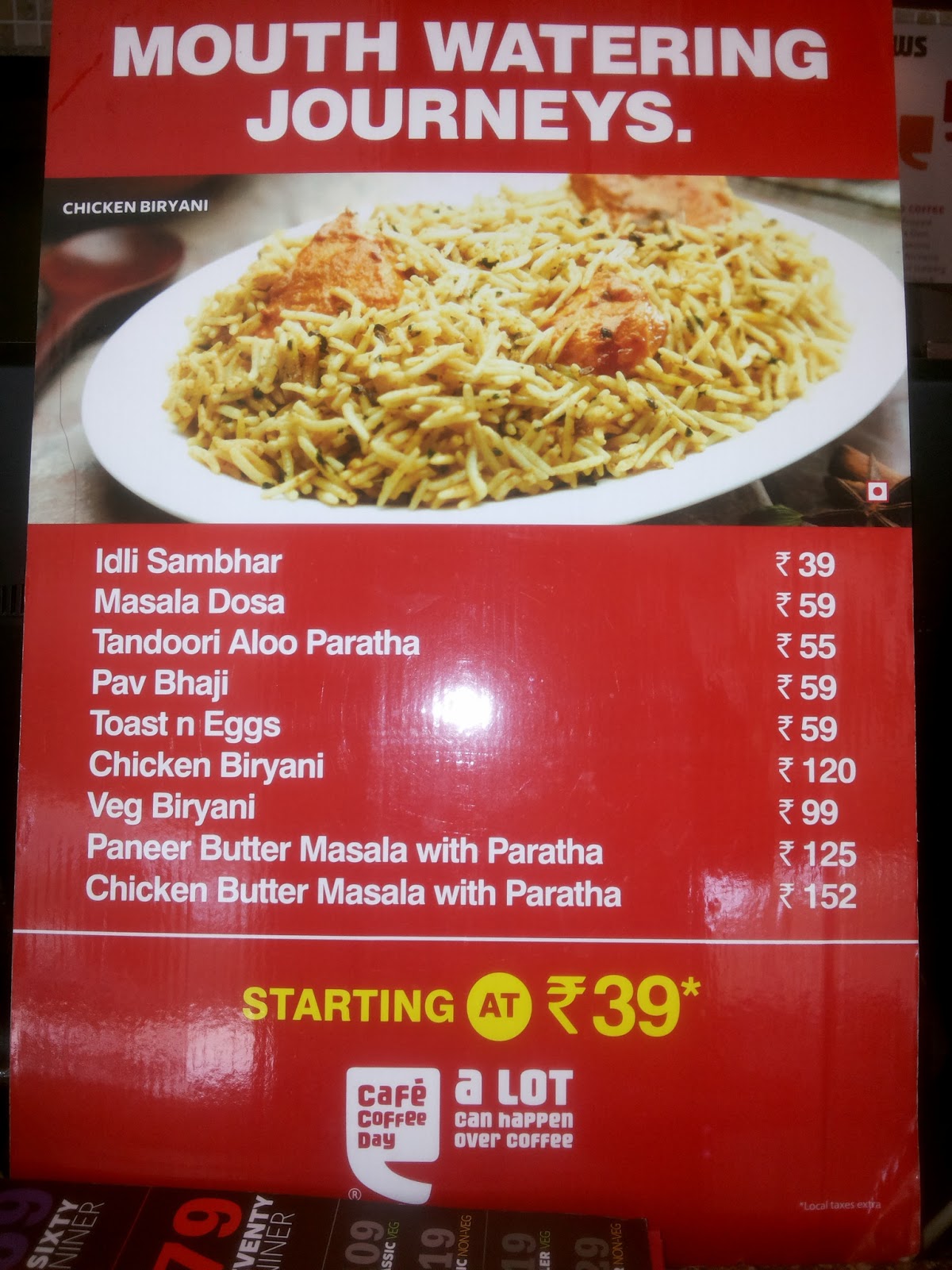 Cafe Coffee Day Chittoor bypass (ChennaiBangalore)