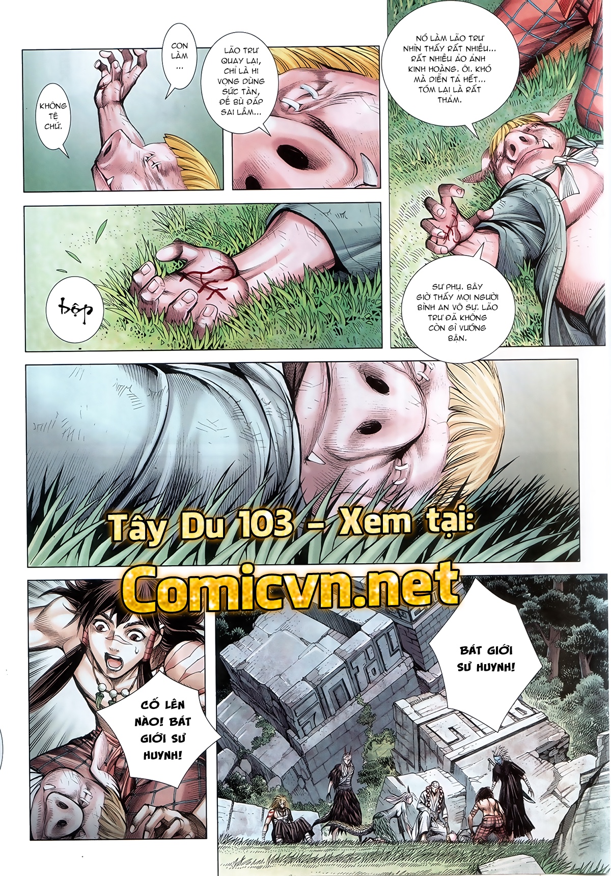 Tây Du Ký dị bản chap 29 Trang 14 - Mangak.info Tây Du Ký dị bản chap 29 Trang 14 - Mangak.info