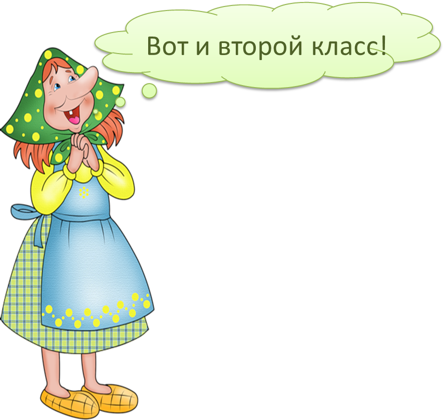 Детское Евровидение-2012 / Победитель конкурса Анастасия Детский портал Солнышко для детей и любящих их взрослых