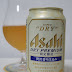 アサヒ「スーパードライ ドライプレミアム 贅沢香り仕込み」（Asahi Beer「Super Dry -Dry Premium- [ Zeitaku Kaori Jikomi ]」）〔缶〕
