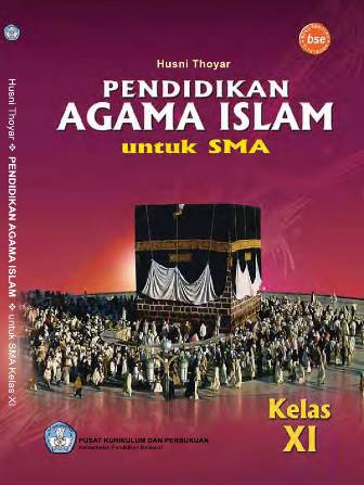 Adalah Adalah