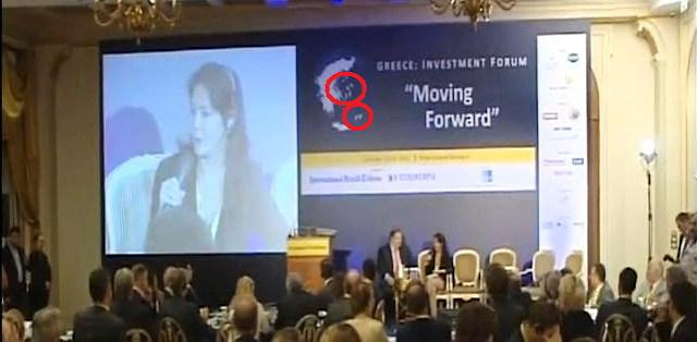 "Moving Forward"..με εξαφάνιση νησιών και γεωγραφική "κακοποίηση" της Ελλάδας.. 10 %CE%BD%CE%B7%CF%83%CE%B9%CE%B1