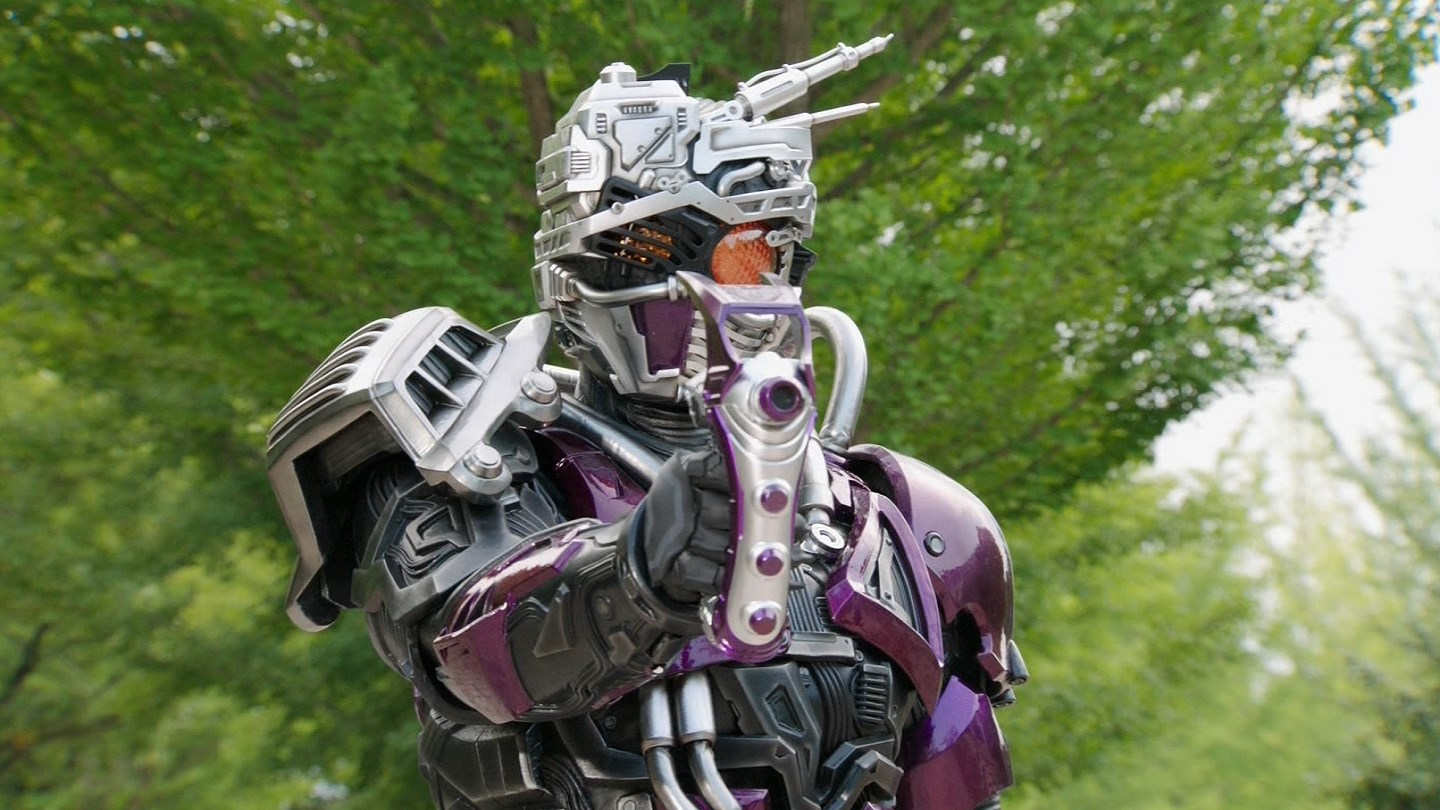 Rider Rider