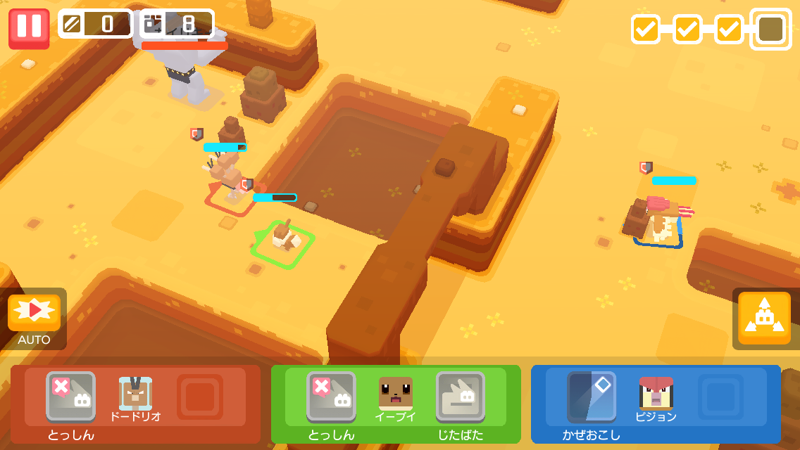 ゲーム攻略ブログ ポケモンクエスト 島の探検4 かわき山