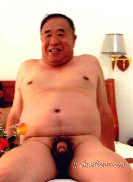 Chinese Grandpa Naked Sex Video Porn Archive