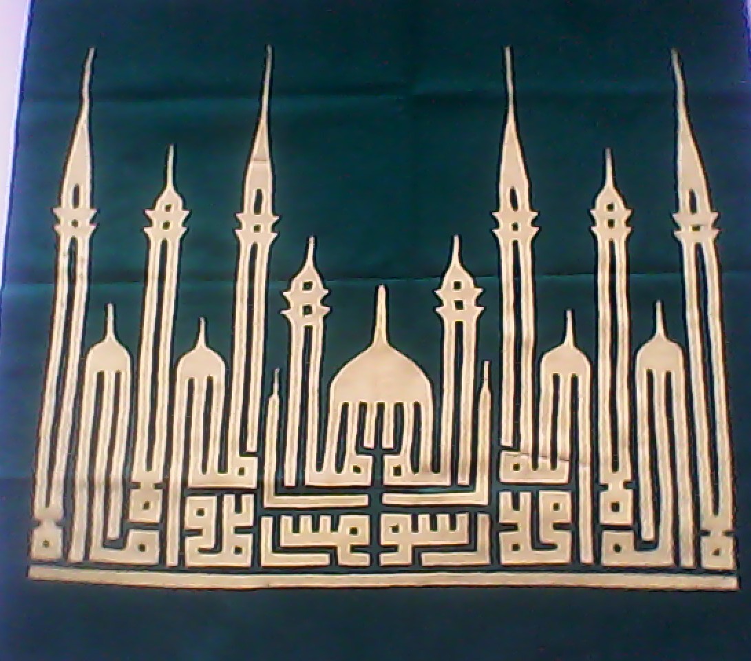 Tsabitaeduart: Kaligrafi