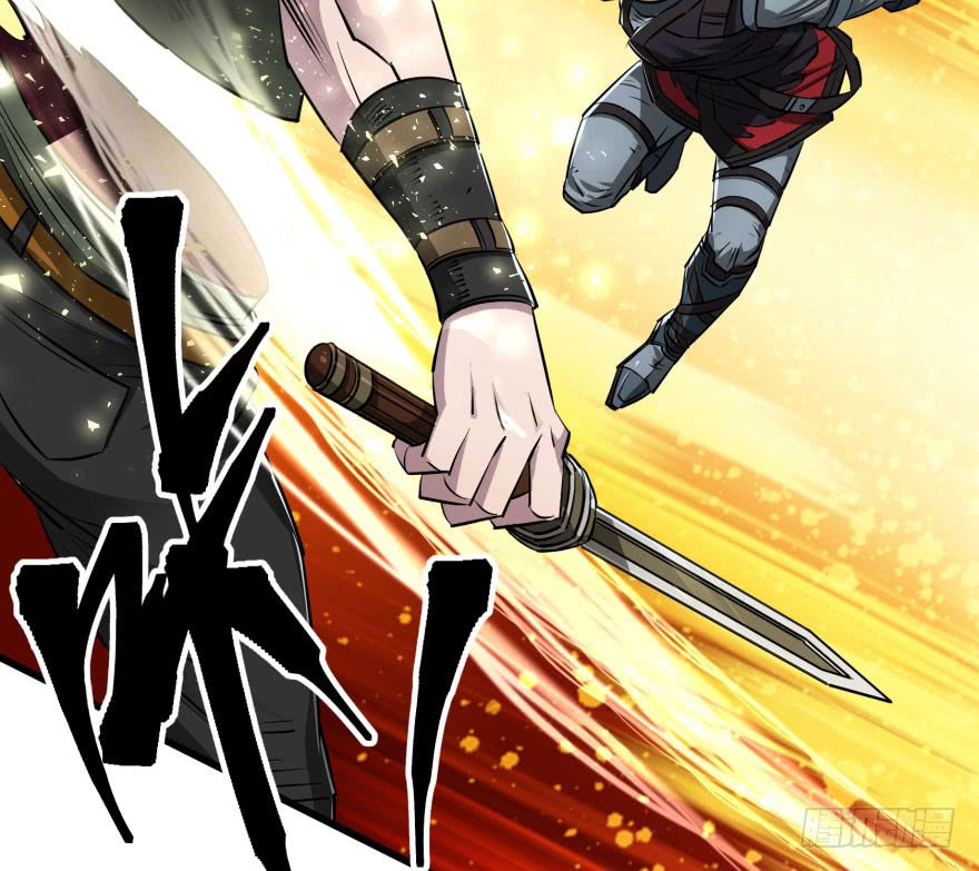 Thú Nhân Chapter 27 - AB Truyện