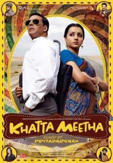 Khatta Meetha Hit or Flop : Box Office Collections