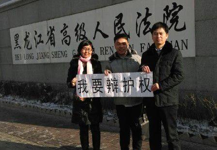 VNTB – Trung Quốc truy bắt hàng trăm luật sư hoạt động nhân quyền