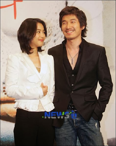 DEL DRAMA A LA VIDA REAL PARTE 2 ~ Doramas Preference