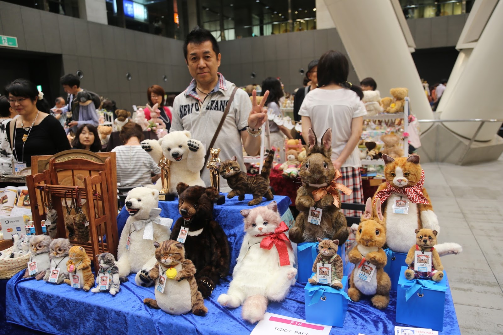 Wayneston Bears The 23rd Japan Teddy Bear with Friends Convention!