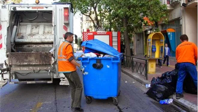 15 προσλήψεις στο Δήμο Μαντουδίου - Λίμνης - Αγίας Άννας