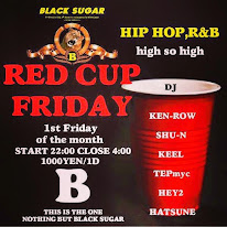 RED CUP FRIDAY