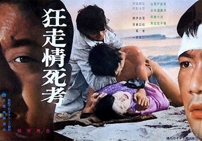 Welchen Film Habt Ihr Zuletzt Gesehen Und Wie War Er So Archiv