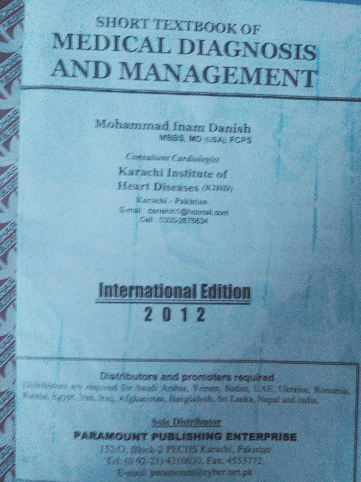 Inam Danish Medicine Book Free 778