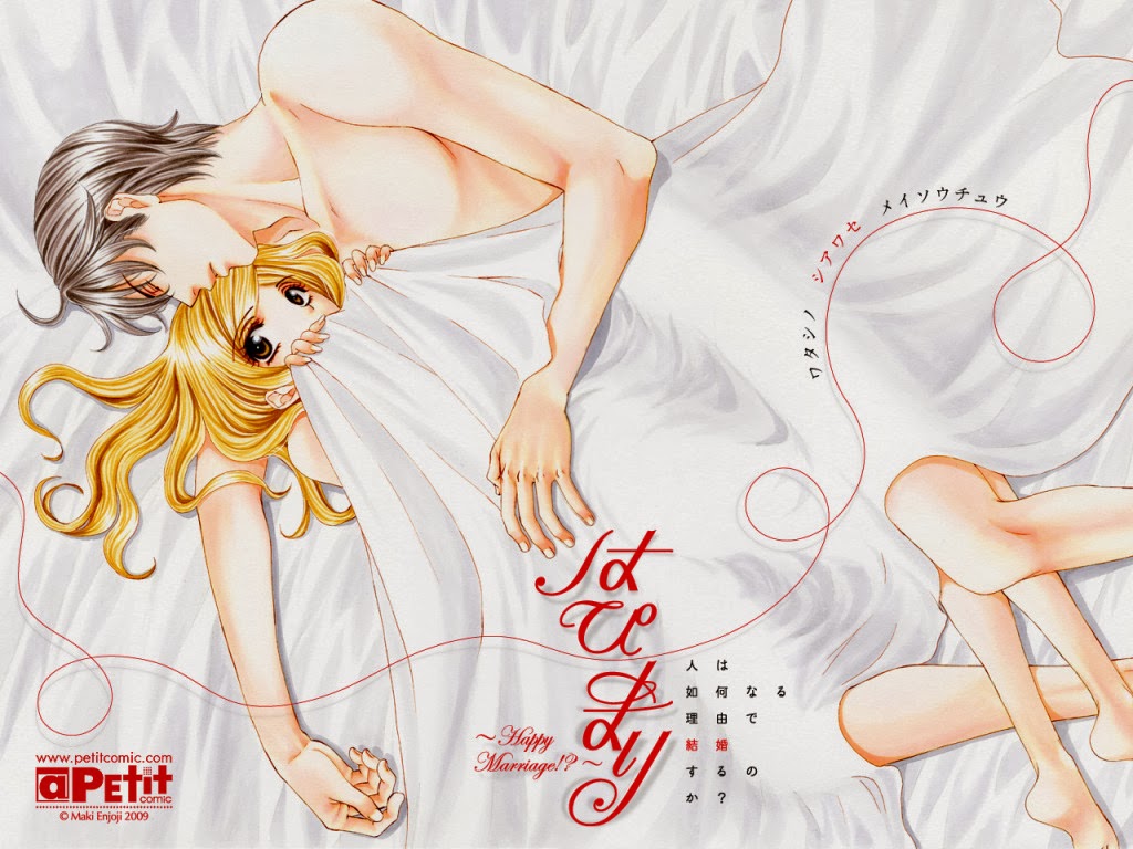 VA - My Favourite Hits of 1975 14CD 2015 60s-70s ROCK