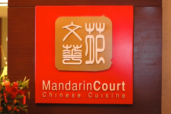 Chinese new year celebrations in abu dhabi For The Love of Food - Indulge: Mandarin Court Chinese Cuisine so