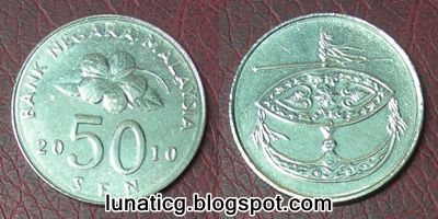 Malaysia 50 sen Bunga Raya coin-Wau 50 sen
