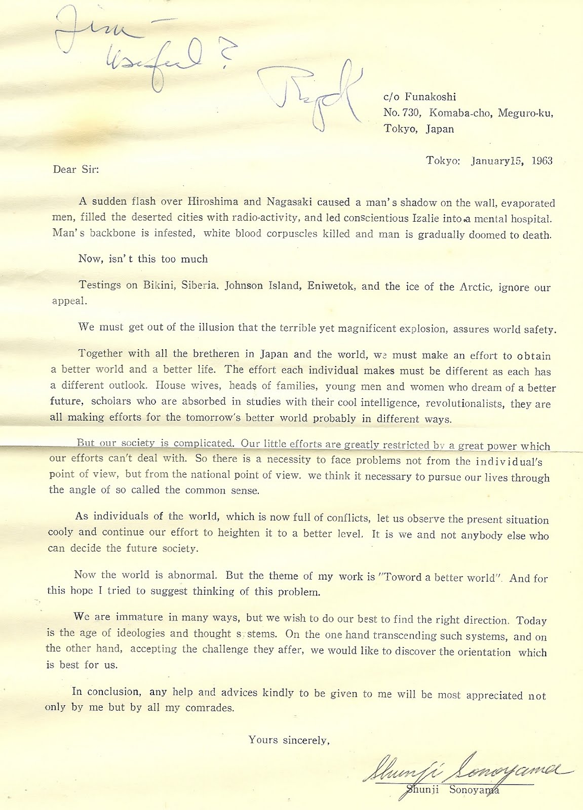 Baking The Baker Two Guys On The Border By Shunji Sonoyama