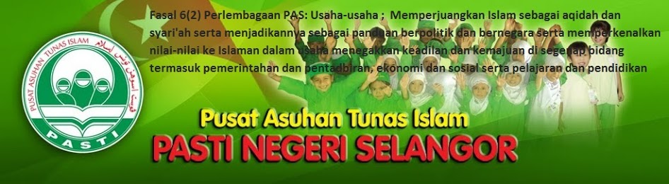 PASTI NEGERI SELANGOR