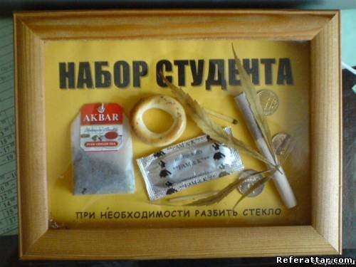 Доставка цветов, купить цветы на заказ в Чебоксарах Дарим деньги. интересно, оригинально, красиво и с
