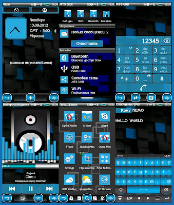Download Phone Lock For Nokia 5233 Download Phone Lock For Nokia 5233