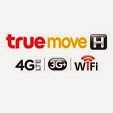 โปรเสริม truemove-h