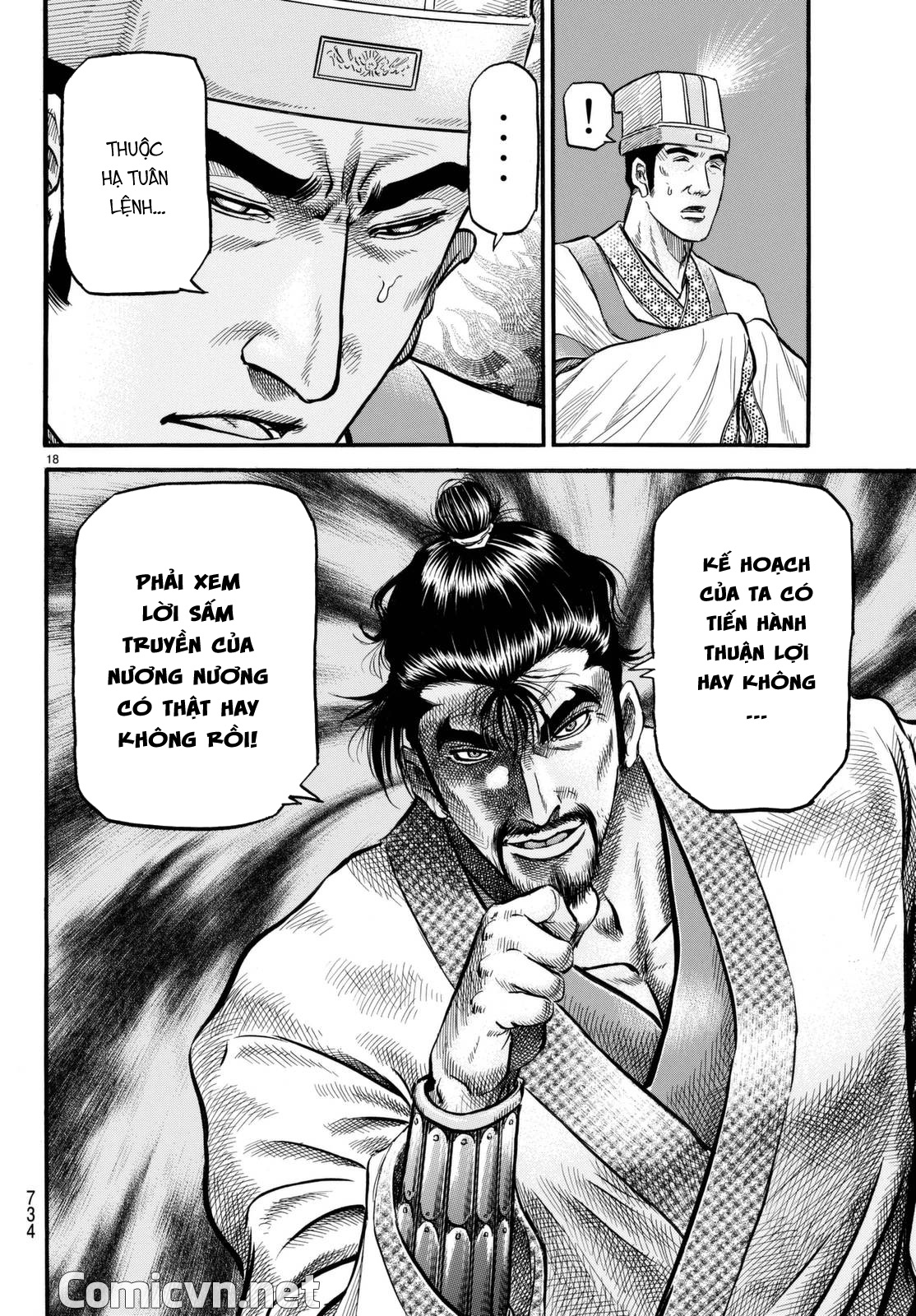 Ryuuroden - Chú Bé Rồng chap 278.2