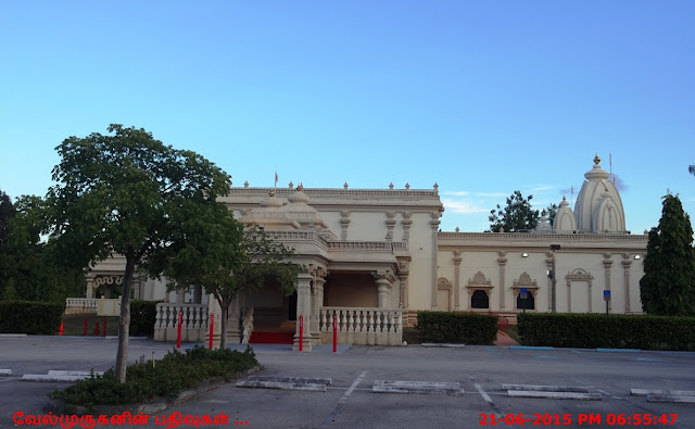 Indian Temple in Miami