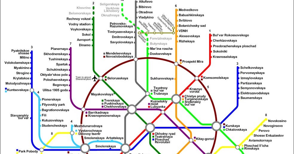 Проститутки У Метро Селигерская 2023 Года