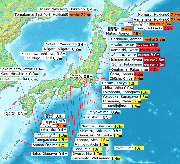 Geology in Motion Power and energy of the Tohoku tsunami Revised