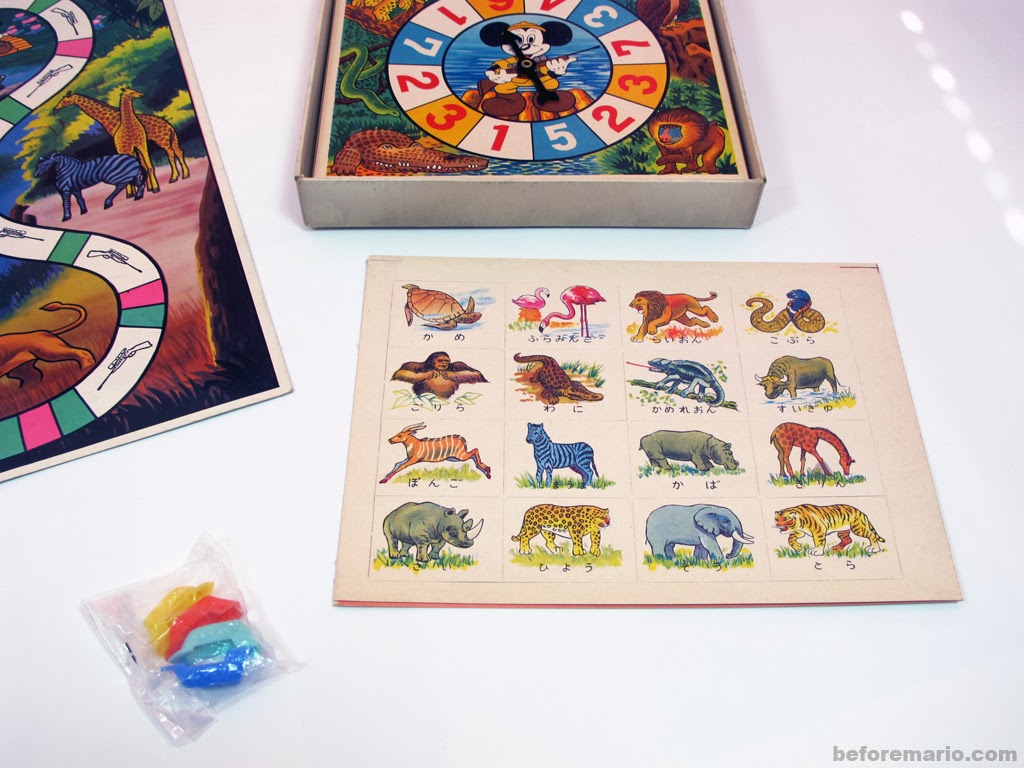 beforemario Nintendo board games part 2 Disney (early 1960s)
