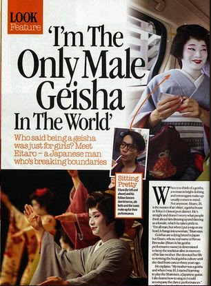 Fakta Geisha : Eitaro adalah Geisha Satu-Satunya di Dunia