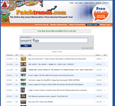 Patchtrends.com Free Price Search Thumbnails